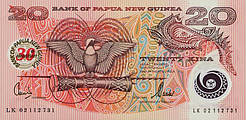 Папуа Новатюля/Papua N Guinea 20 Kina 2004 ювілейна UNC
