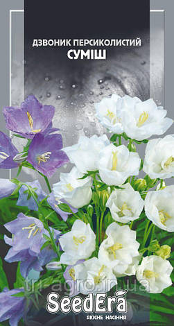Дзвоник персиколистий багаторічний суміш 0,2 г (SeedEra), фото 1
