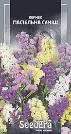 Кермек виїмчастий Пастельна суміш 0,2 г (SeedEra)