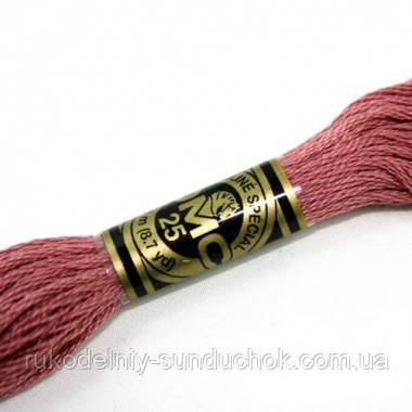 Муліне DMC 223 (ДМС) франція (оригінал)