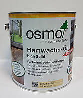 Масло Воск для паркета Osmo HartwachsOl Original