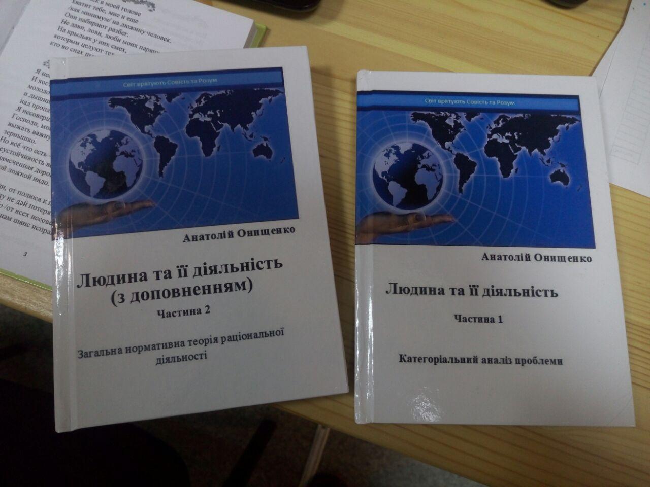 ISBN видавництва