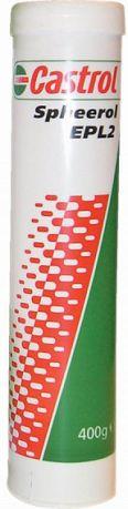 Мастило Castrol Spheerol EPL 2 0.4 кг