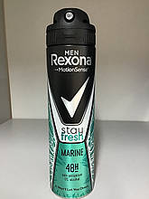 Дезодорант аерозольний Rexona Men Морський бриз 150 мл