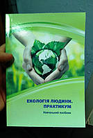 ISBN цена