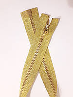 Замок-блискавка Молния роз'ємний пластиковий №5 "Трактор" ,1 бігунок, 40см. Золотистий