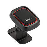 Автотримач Holder Hoco CA24 Lotto Magnetic black Series, фото 3