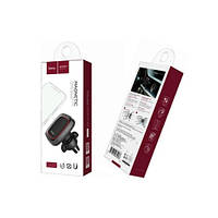 Автотримач Hoco CA23 Lotto Series Magnetic Air Vent