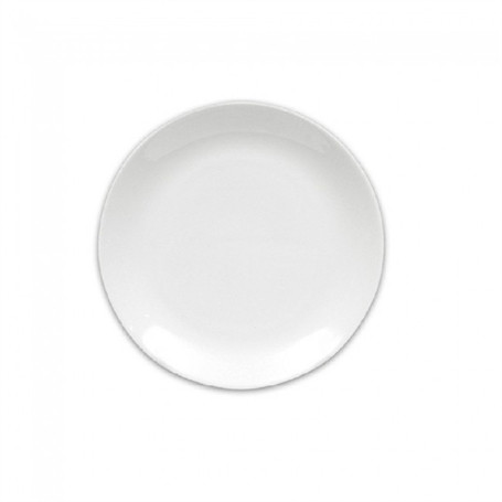 Тарілка Lubiana Boss дрібна порцелянова 240 мм (1840), фото 1