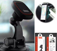 Автотримач Hoco CA28 Happy Journey Black