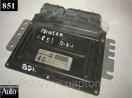 Електронний блок управління (ЕБУ) Nissan Primera 1.8 16V 03-09г.