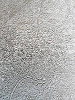 Обои Marburg Tango 58836 лофт штукатурка под бетон серая с серебром 10.05х0.70 м.
