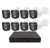 Комплект видеонаблюдения UKC DVR KIT-945 8ch AHD на 8 камер