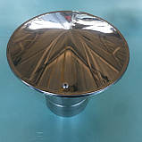 Зонт неіржавіюча сталь 0,5 мм, діаметр 110 мм. димар, фото 2