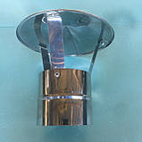 Зонт неіржавіюча сталь 0,5 мм, діаметр 110 мм. димар, фото 8