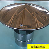 Парасолька (грибок) діаметр 100 мм, нержавіюча сталь 0,5 мм, димар , вентиляція, фото 8