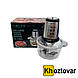 Блендер Haeger HG-7005 | 300W, фото 3