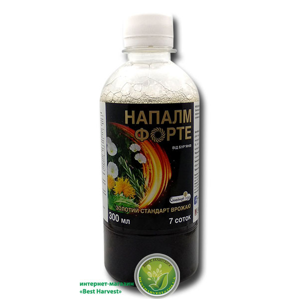 Напалм Форте 300 мл, оригінал