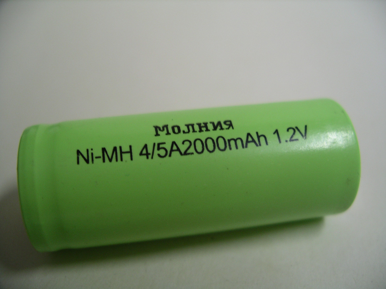 Акумулятор Блискавка 4/5A (AFH)2000