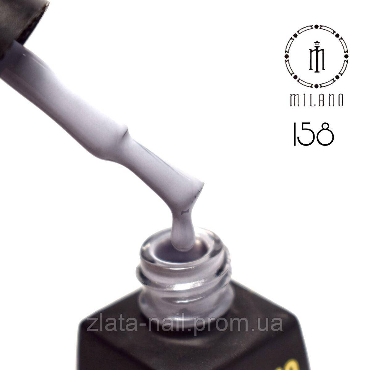 Гель лак Milano 158