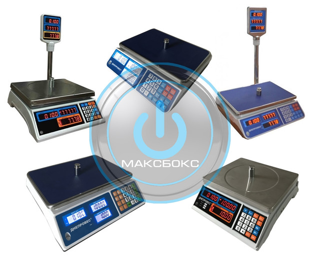 Ваги торгові електронні Ваги електронні торгові купити Харків