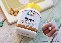 Биотин 21st Century Biotin 10000 mcg 120tab