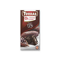 Шоколад черный TORRAS какао 72% (БЕЗ САХАРА, БЕЗ ГЛЮТЕНА) 75 г