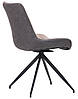 Стілець поворотний Aurora чорний/меланж латте TM "AMF", фото 7