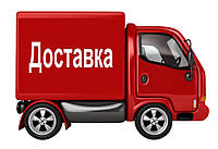 Робота в карантин