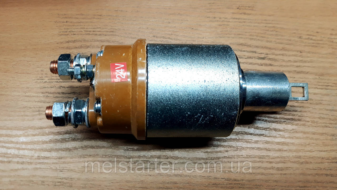 Втягуюче реле стартера 7402.3708 (МТЗ, Д-243, Д-245) 24В