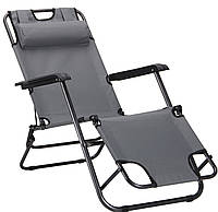 Раскладное кресло шезлонг с подлокотниками Круиз черный/серый, для пикника, природы, отдыха, дачи TM AMF
