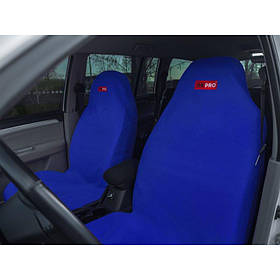 Комплект грязезащитных чехлов ORPRO на передние и заднее сиденья (Синий)