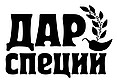 Оптовий продаж спецій та виробництво натуральних приправ