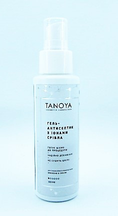 Гель-антисептик з іонами срібла TANOYA 200 мл