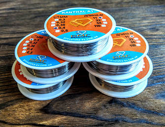 Кантал 0,25 мм