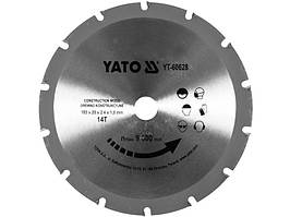 Диск пиляльний для дерева з цвяхами 185х2.4x20мм 14зубина YATO