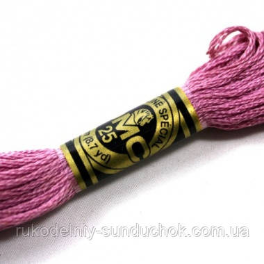 Мулине DMC 316 (ДМС) франция (оригинал), фото 1