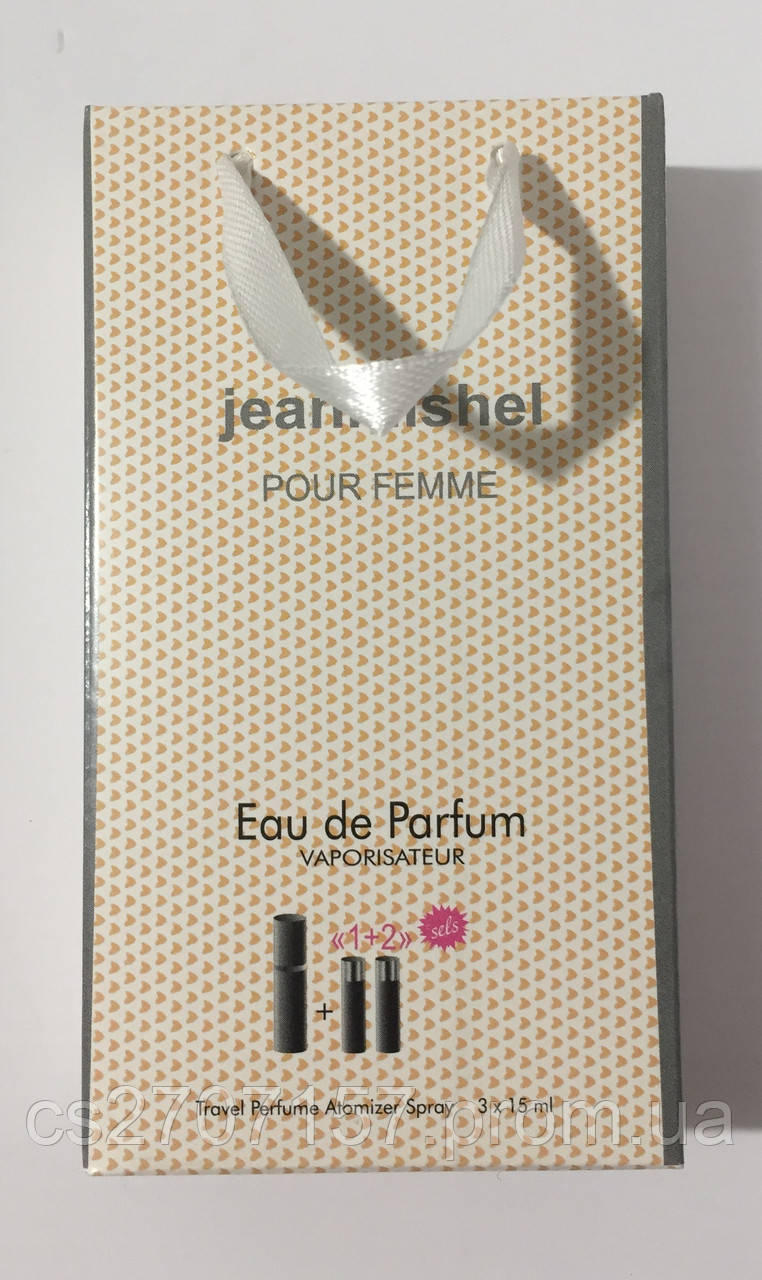 Подарунковий набір Jeanmishel Pour Femme 3*15 мл