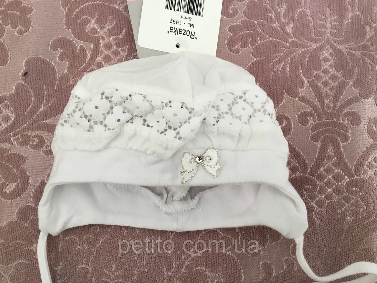 Шапочка Marika Польща, фото 1