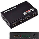 Сплітер розгалужувач 1x4 порти HDMI splitter v1,4 1080P 4K 3D, фото 5