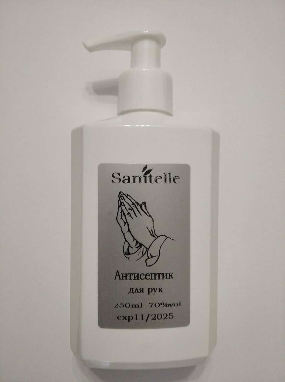 Sanitelle 250 мл