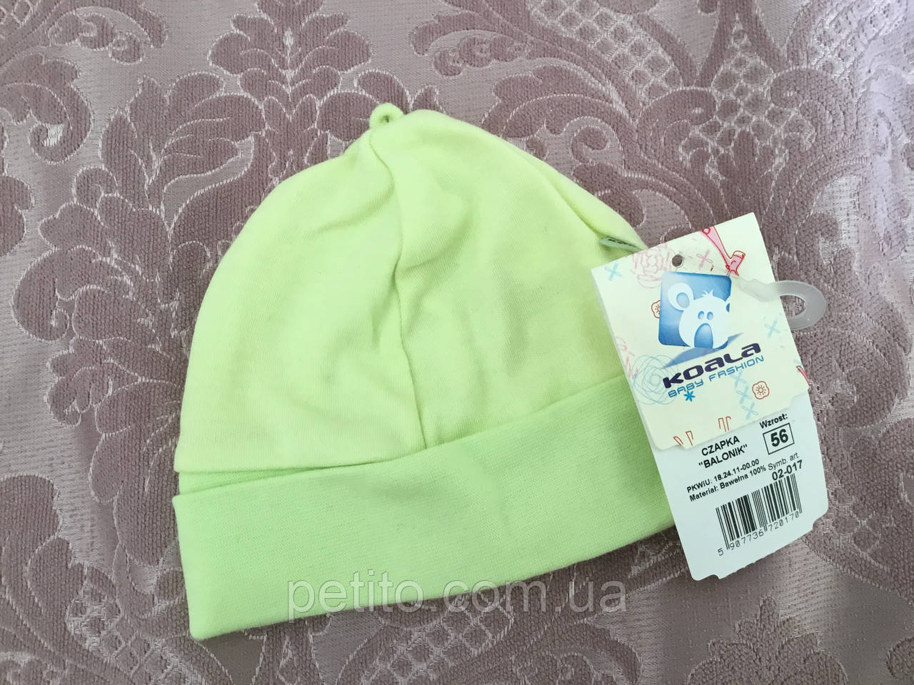 Шапочка пілотка для маленьких, фото 1