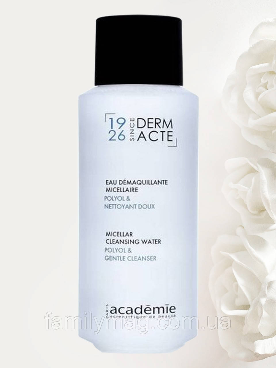 Міцелярна вода для демакіяжу Derm Acte Micellar Cleansing Water Polyol & Gentle Cleanser Academie 200 мл