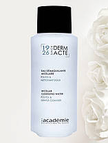 Міцелярна вода для демакіяжу Derm Acte Micellar Cleansing Water Polyol & Gentle Cleanser Academie 200 мл