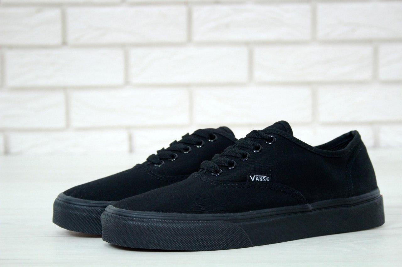 Кеди Vans Authentic, ванс офентік