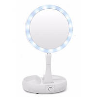 Дзеркало для макіяжу з Led-підсвіткою My Foldaway Mirror