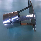 Зонт нержавіюча сталь 0,5 мм, діаметр 230 мм димар, фото 8