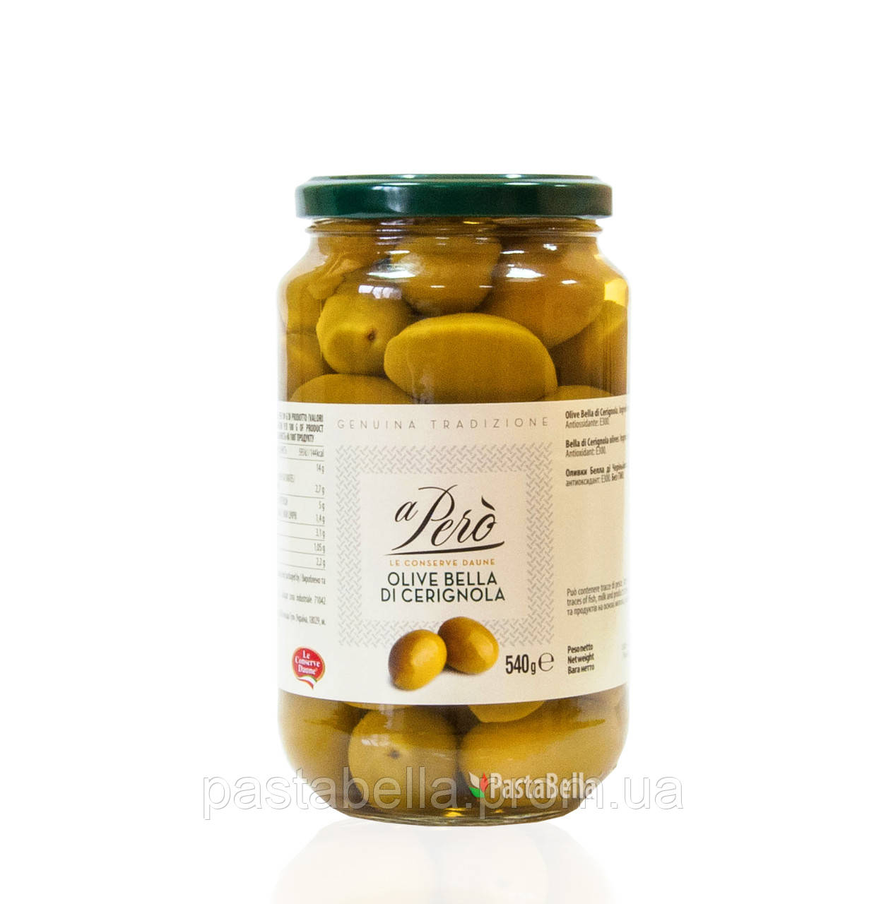 Гігантські Зелені Оливки - "Olive verdi Bella di Сerignola" 540g "aPerò" Pastabella