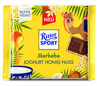 Шоколад Ritter Sport летняя новинка Marhaba, 100 грамм