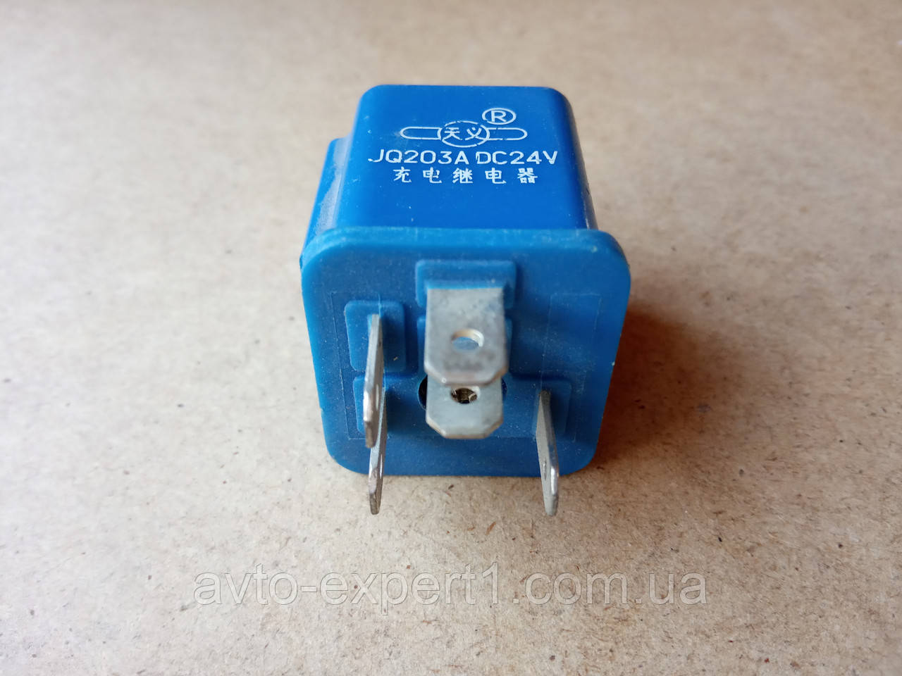 Реле Foton NoJQ203A QC (5 ніжок) 24V, фото 1